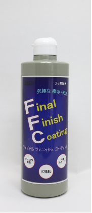 FFC