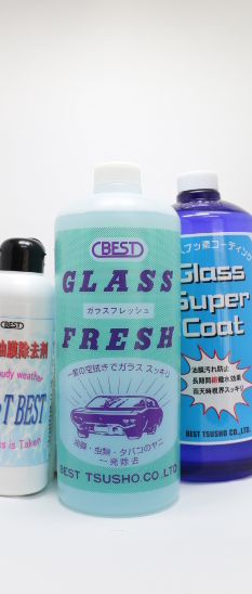 ガラス