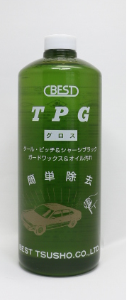 TPG